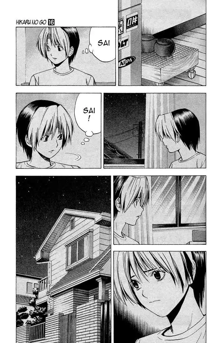 Hikaru no go Chapter 136 19